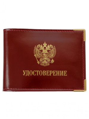 УД ш кр обложка для удостоверения