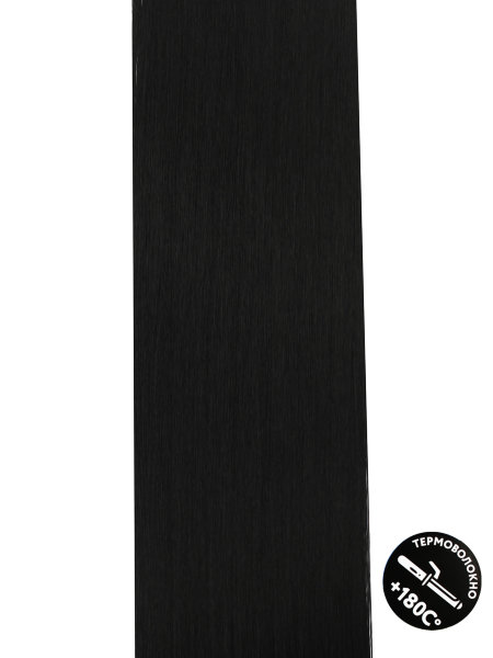 Hairshop Пони HairUp! для точечного афронаращивания ПРЯМЫЕ 1 (1,4м/100гр) (Черный)