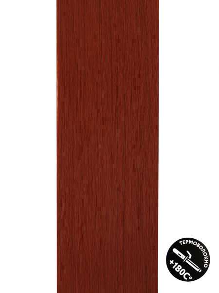 Hairshop Пони HairUp! для точечного афронаращивания ПРЯМЫЕ 135-1 (1,4м/100гр) (Красно-коричневый)