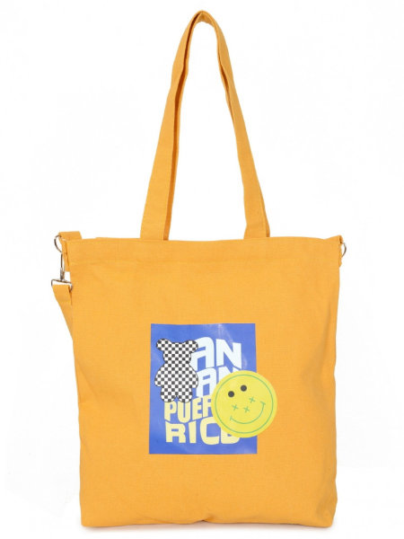 Сумка FD 1791 yellow молодежн. текстиль