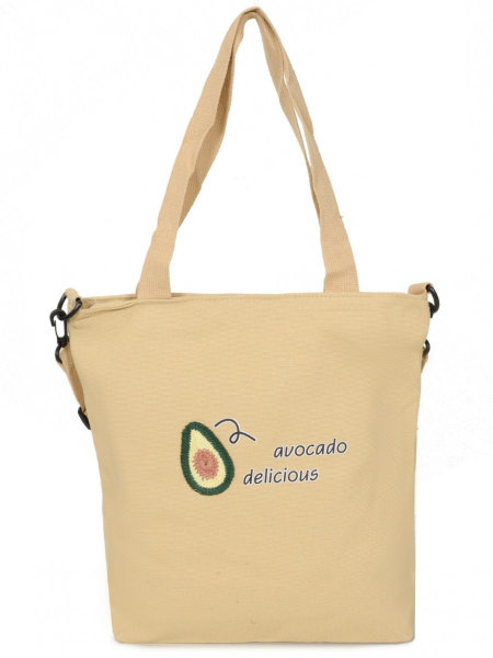 Сумка FD 3077 olive молодежн. текстиль