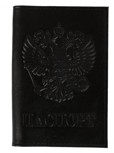 А-059 обложка пасп. нат.кожа (герб) черн.