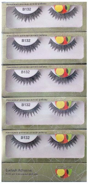 Hairshop Набор 5шт. Ресницы накладные В F R N2  B132